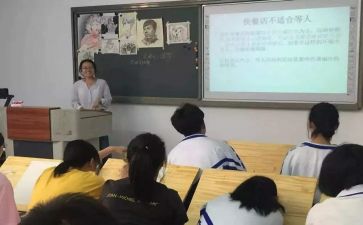 教师实习心得体会100推荐5篇
