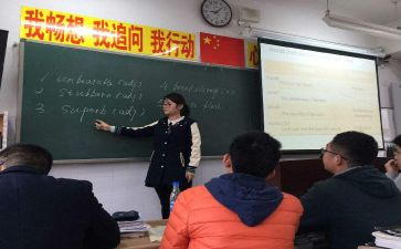 教师实习队工作总结5篇