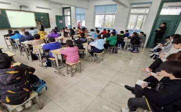 实习教师实习心得通用6篇