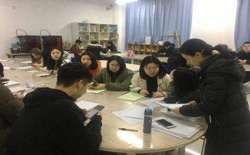 教师实习队工作总结模板8篇