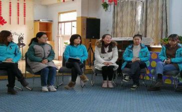 实习教师实习报告优质6篇