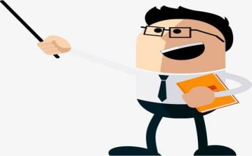 教务处工作计划工作计划优秀8篇
