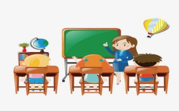 浅谈有效教学心得体会6篇