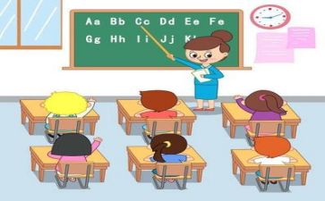 篮球教学心得体会500模板7篇