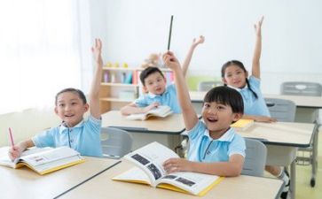 提高教学心得体会6篇