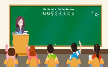 幼师教学心得体会推荐8篇