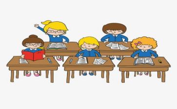 教学教研活动方案8篇