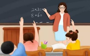 教学周心得体会精选8篇