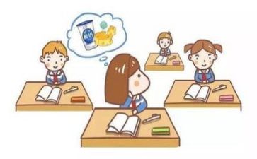 体育课教学心得8篇