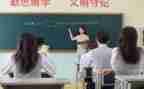 99教学心得体会模板8篇