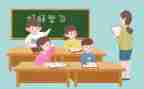 笙教学教案参考8篇