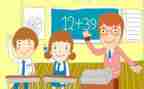 99教学心得体会最新5篇