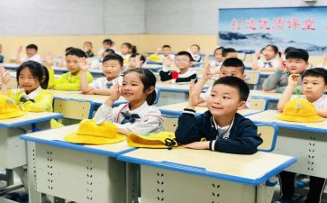 做教学设计的心得体会通用7篇