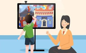 小学教学设计教案5篇