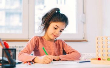 幼儿园教学设计活动方案参考8篇