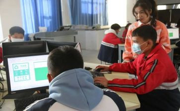 教学设计教案1模板8篇