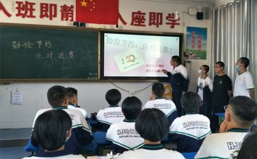 名师教学设计教案7篇