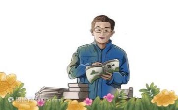 本教研工作计划5篇