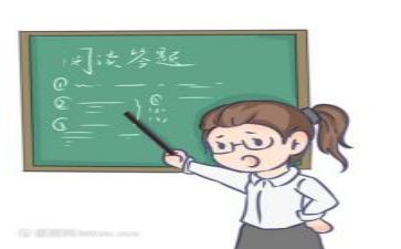 2024教研计划模板7篇