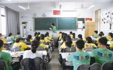 说课教研活动总结参考7篇