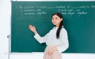 园际教研活动心得体会优秀6篇