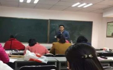教师教研工作计划工作计划5篇