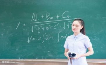 教研会总结报告精选7篇