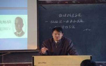 教研员的心得体会最新8篇