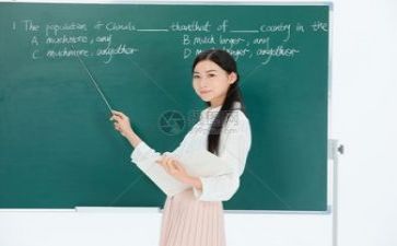 2024教研计划6篇