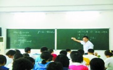 教研工作计划优秀5篇