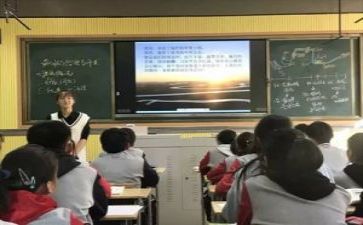 教研工作计划精选7篇
