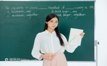 教研工作工作计划通用7篇