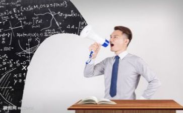 个人教研工作总结优秀6篇