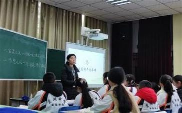 教师教研工作计划工作计划参考7篇