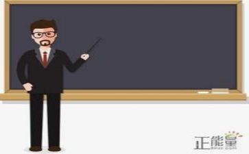个人教研工作总结8篇