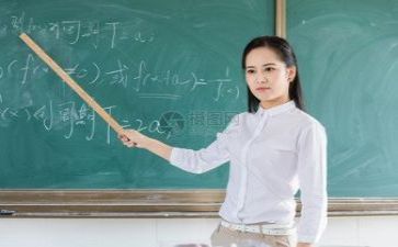 教研工作计划模板8篇