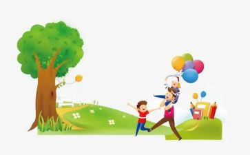 幼儿园大班去郊游教案5篇