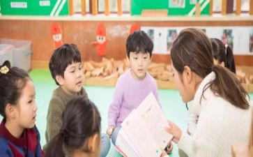 立五教育心得体会精选7篇