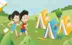 幼儿园5.1安全教育教案精选5篇