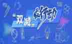 幼儿安全教育大班教案参考6篇