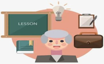 教与学总结心得体会优质8篇