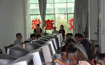 社区矫正工作计划工作计划8篇