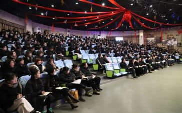 2024年教职工工会活动方案6篇