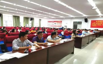 教职工工会活动方案5篇