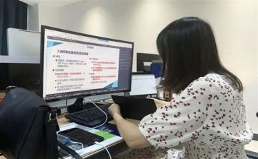 教职工三八节活动方案7篇