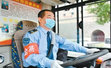 驾驶员个人总结报告6篇
