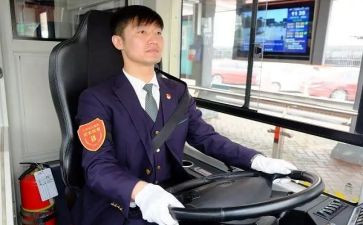 单位驾驶员年终总结推荐5篇