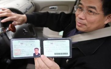 学驾照的心得5篇