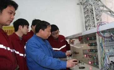 机电科实习报告8篇