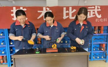 机电科年度工作计划8篇